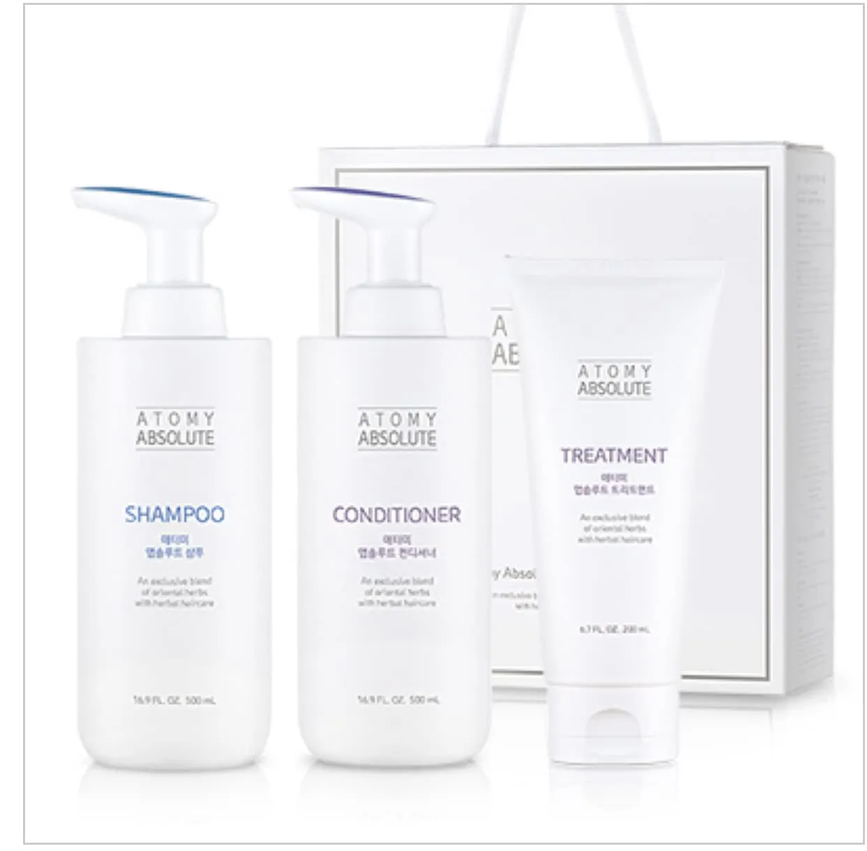 PMB Absolute Hair Care Set