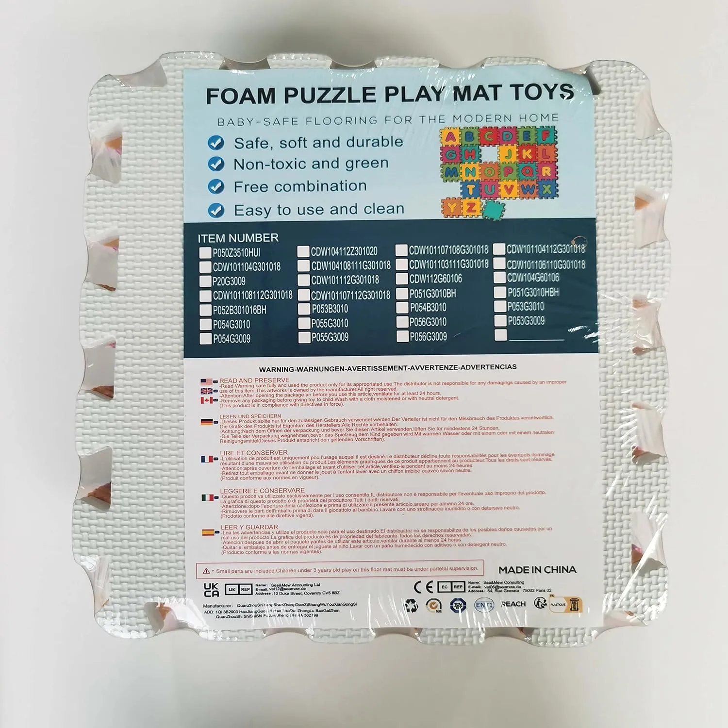 qqpp EVA Rubber 18 Tiles Interlocking Puzzle Foam Floor Mats - Baby Play Mat for Playing | Exercise Mat for Home Workout. Brown. QC-Fb18N